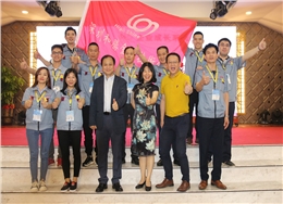 2018企業管理學習團隊