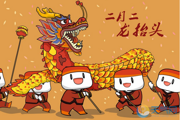 二月二，“龍抬頭”  祝君鴻運當頭