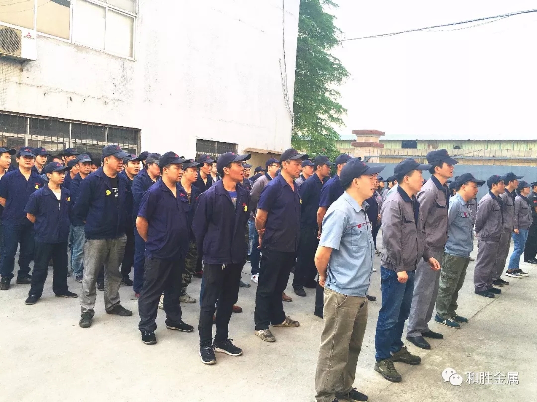 知識無止境 ——學習腳步不停歇